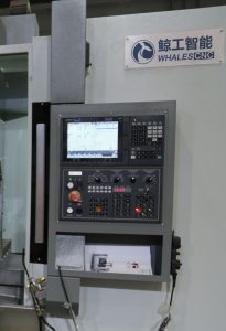 The Control System Control Panel